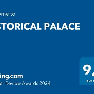 Appartamento Historical Palace, Marsala